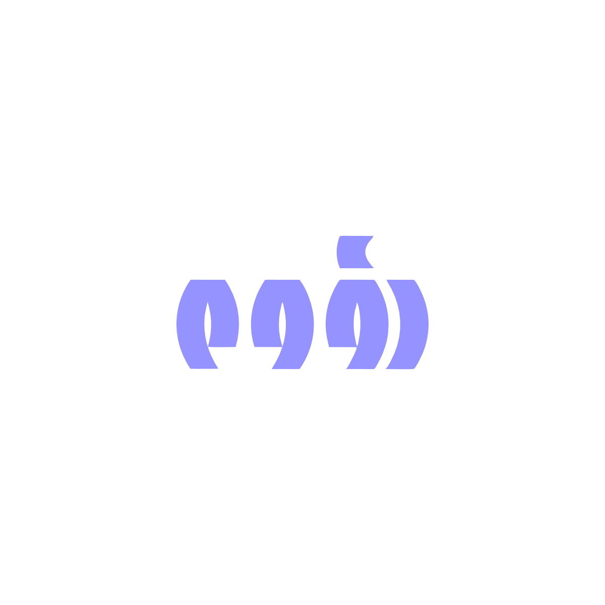 رؤوم
