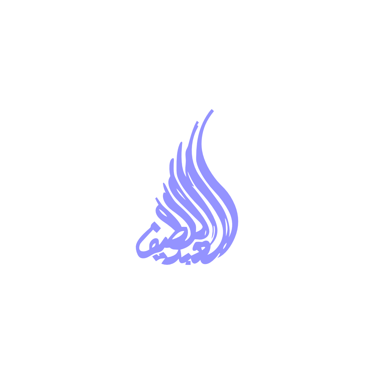 ارتيكس