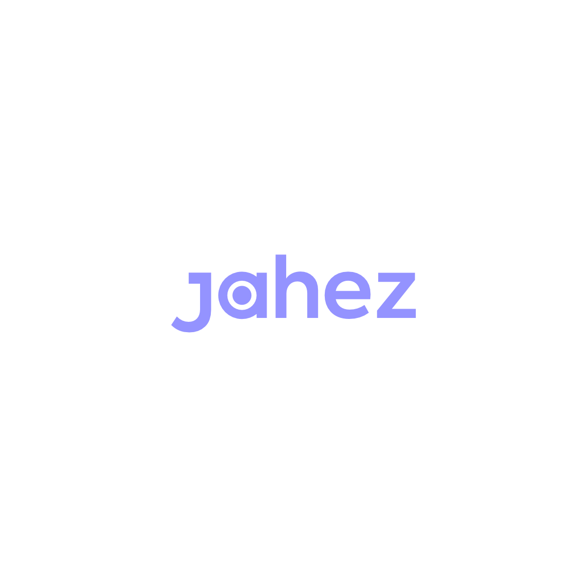 جاهز