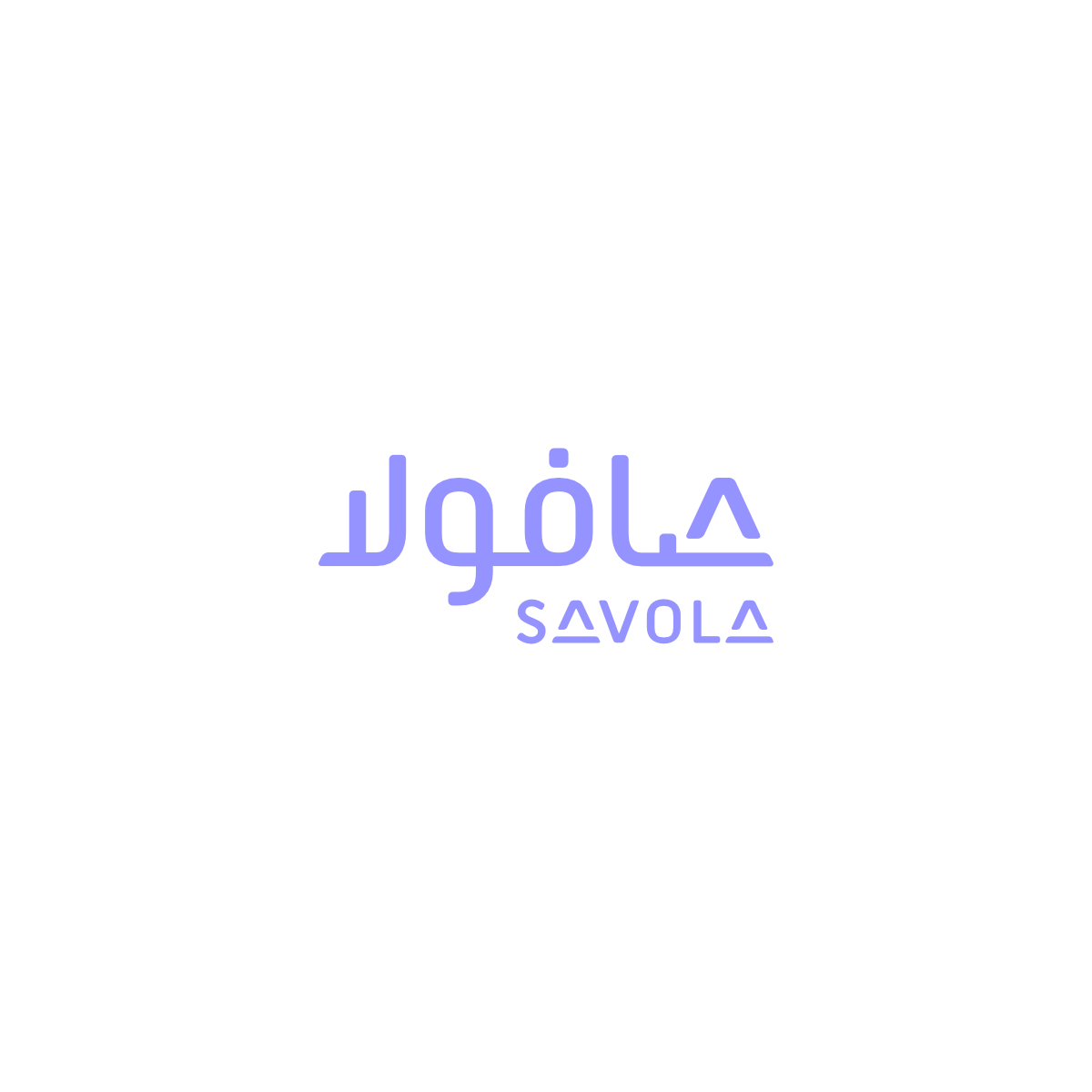 صافولا